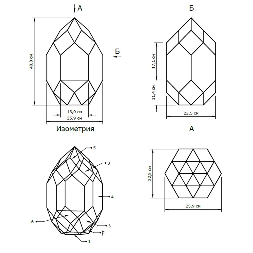 Формы для флорариума чертежи. Зеркало нестандартной формы чертеж. Ромб необычной формы на чертеже. Соты форма чертеж. Формы тиффани