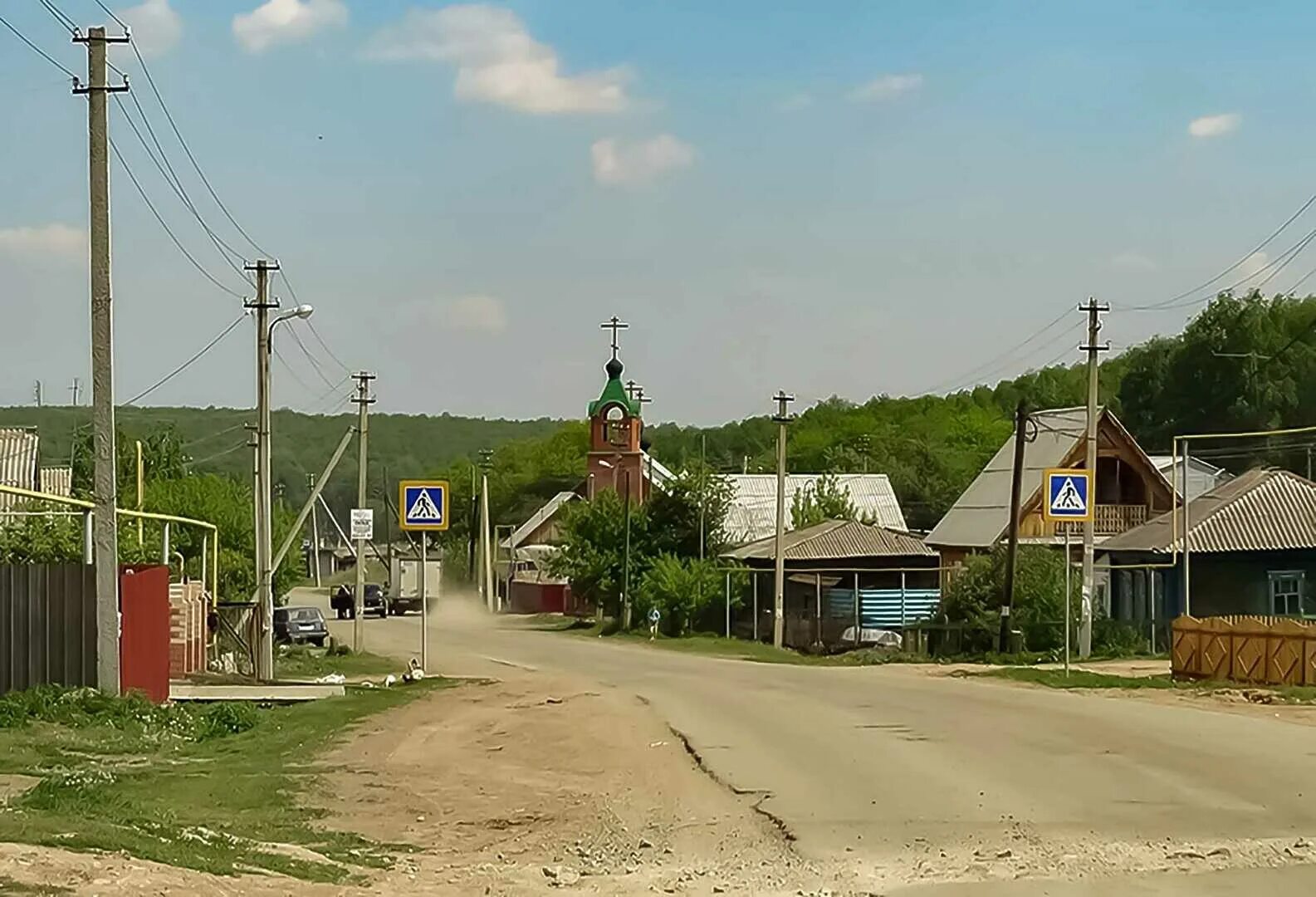 Два поселения