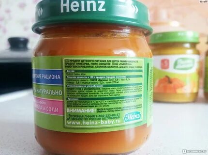 Прикорм овощное пюре