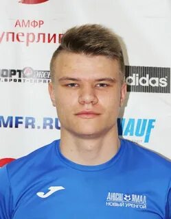 Мельник футболист