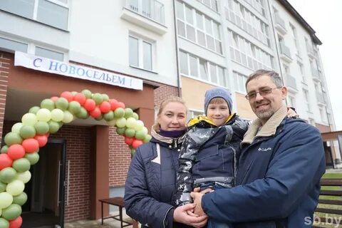 Строй могилев