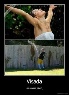 Жена кайфом