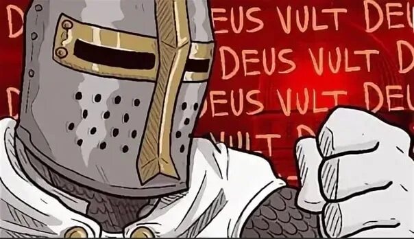 Maria deus vult