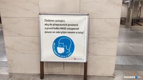 Не обслуживается