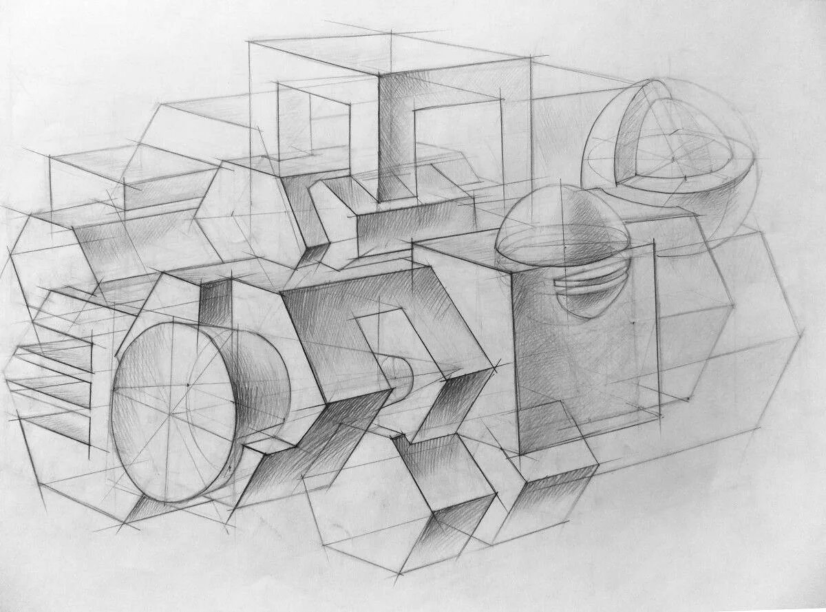 Вступительный экзамен искусство. Композиция из геометрических тел. Композиция из геометрических фигур. Геометрическая композиция в рисунке. Архитектурная композиция.