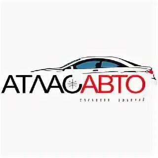 Автоцентр атлас москва. Отзывы автосалон. Лексус измайлово автосалон. Мега моторс алматы. Автосалон мега карс.