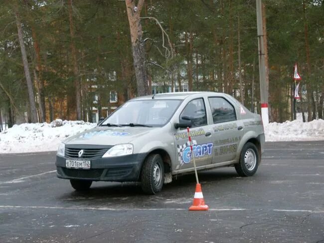 Рено Логан автошкола старт. Автошкола старт Дзержинск. Старт автошкола Дзержинск Рено Логан. Автошкола старт Дзержинск Самохвалова. Автошкола в дзержинском