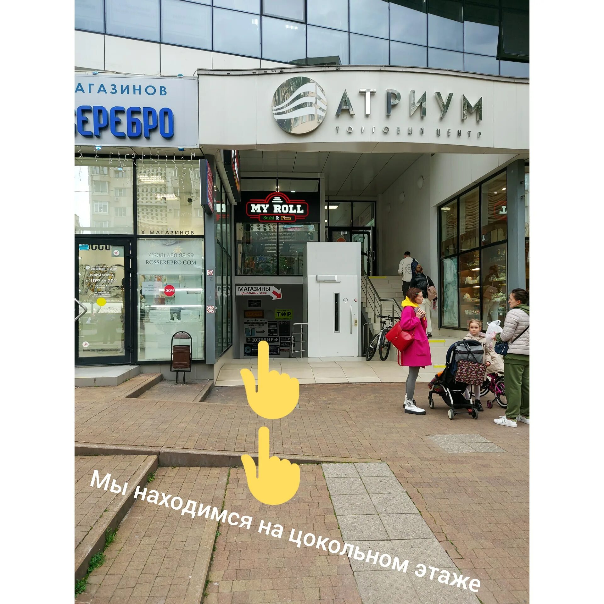 гайдара 51 а дзержинск вейп шоп. Dragone smoke, сочи. Smoke сочи. кальянная роел смок адлер. Smoke сочи.