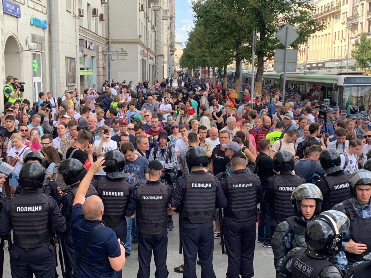 Митинги прошедшие сегодня. Митинг. Протесты в Москве. Несанкционированный митинг.