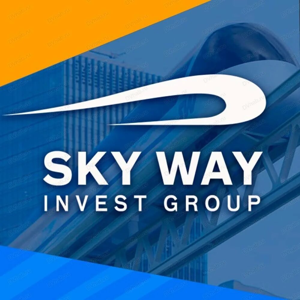 Фирма sky логотип. Skyway аксессуары логотип. K sky фирма. Транснет. Получить высокооплачиваемую и перспективную работу!.