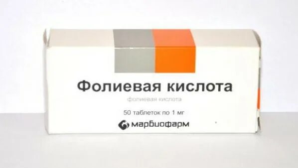 600 мкг сколько. Фолиевая кислота 1мг 400кмг. 400 Мг фолиевая кислота мкг. Фолиевая кислота 0.001.