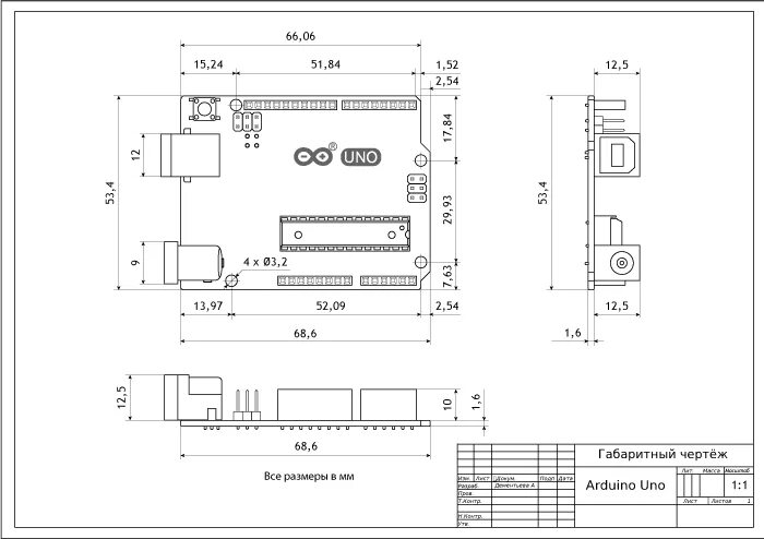 Принципиальная схема платы Arduino UNO R3 (Мощевикин А.П.) - смотреть видео онла