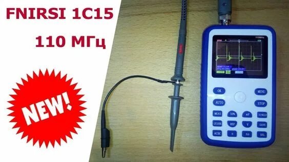 Fnirsi детектор. 1c15 осциллограф. Осциллограф ФНИРСИ 1с15. Fnirci 1c15 осциллограф. Портативный осциллограф FNIRSI 1c15 110mhz.