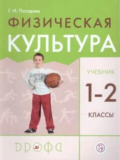 Культура учебник 2015