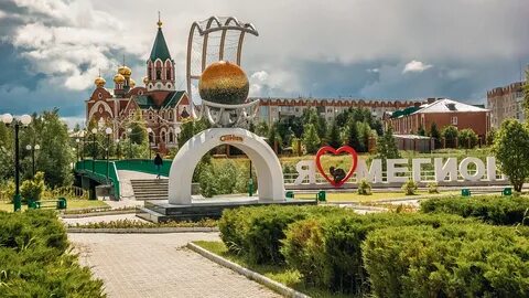 Мегиона 7