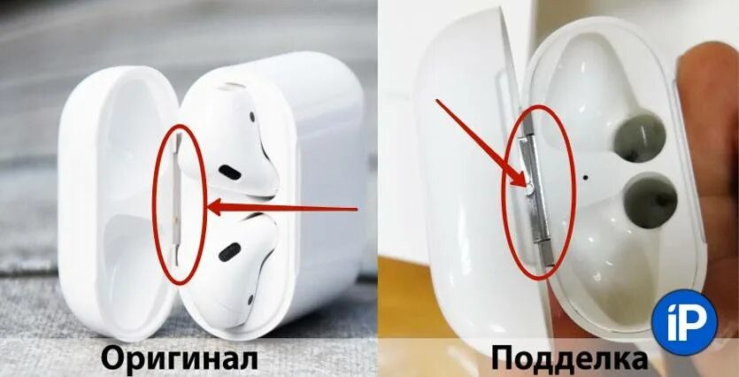 Почему горят аирподс. Оригинал Apple AIRPODS 1 отличие.