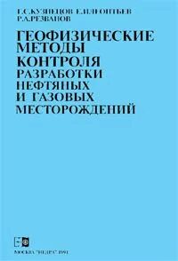 Пособие контроль