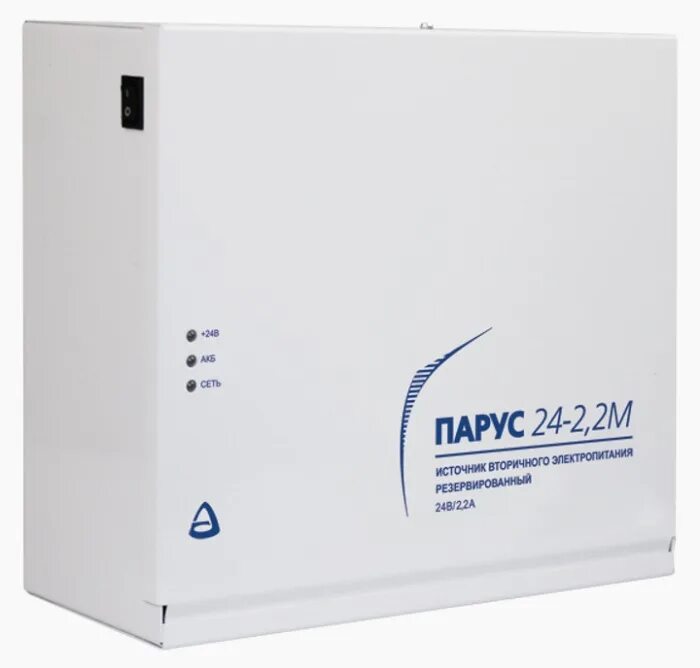 Блок питания ббп-30 исп. 4(пластик), блок питания резервированный. Источник вторичного питания резервированный. Блок источника резервированного питания бирп-24/4. Источник вторичного электропитания резервированный ббп-20.