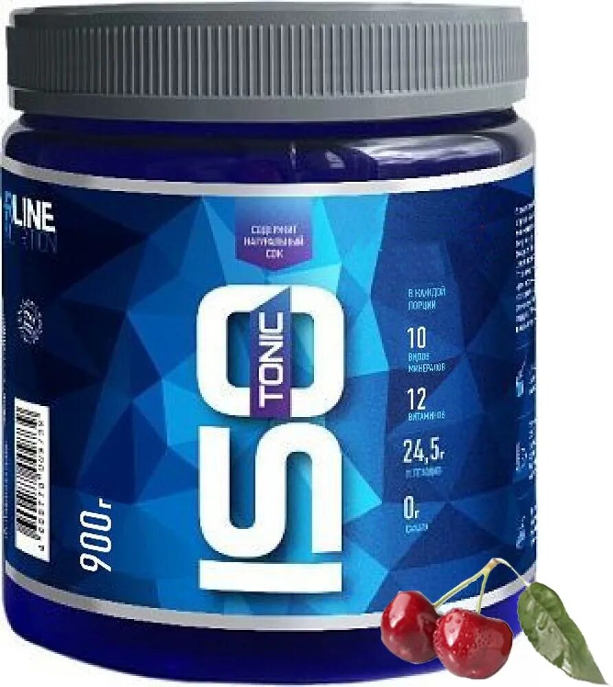 Isotonic drink power xxi. Изотоник 500 мл. Изотонический напиток powerade. Изотоник напиток. Изотоник для чего спорт.
