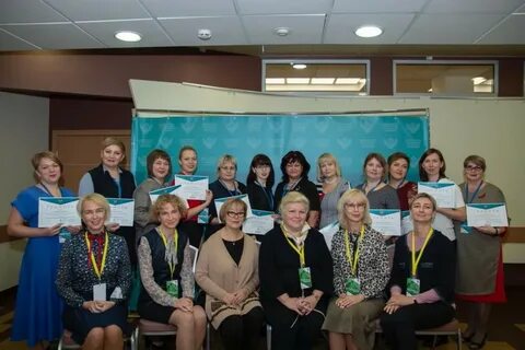 Департамент образования конкурсы