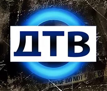 Дтв 700. Дтв канал. дтв логотип. дтв логотип 2010. дтв виасат логотип.