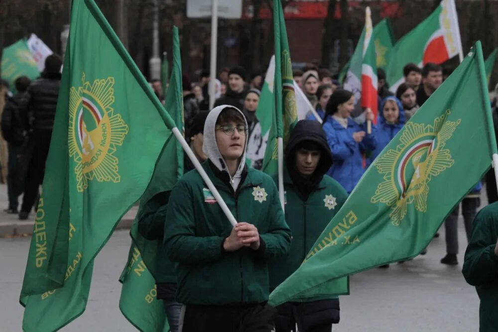 День Конституции ЧР. День Конституции Чеченской Республики. Праздник Конституции в Чеченской Республике. Конституция чр классный час