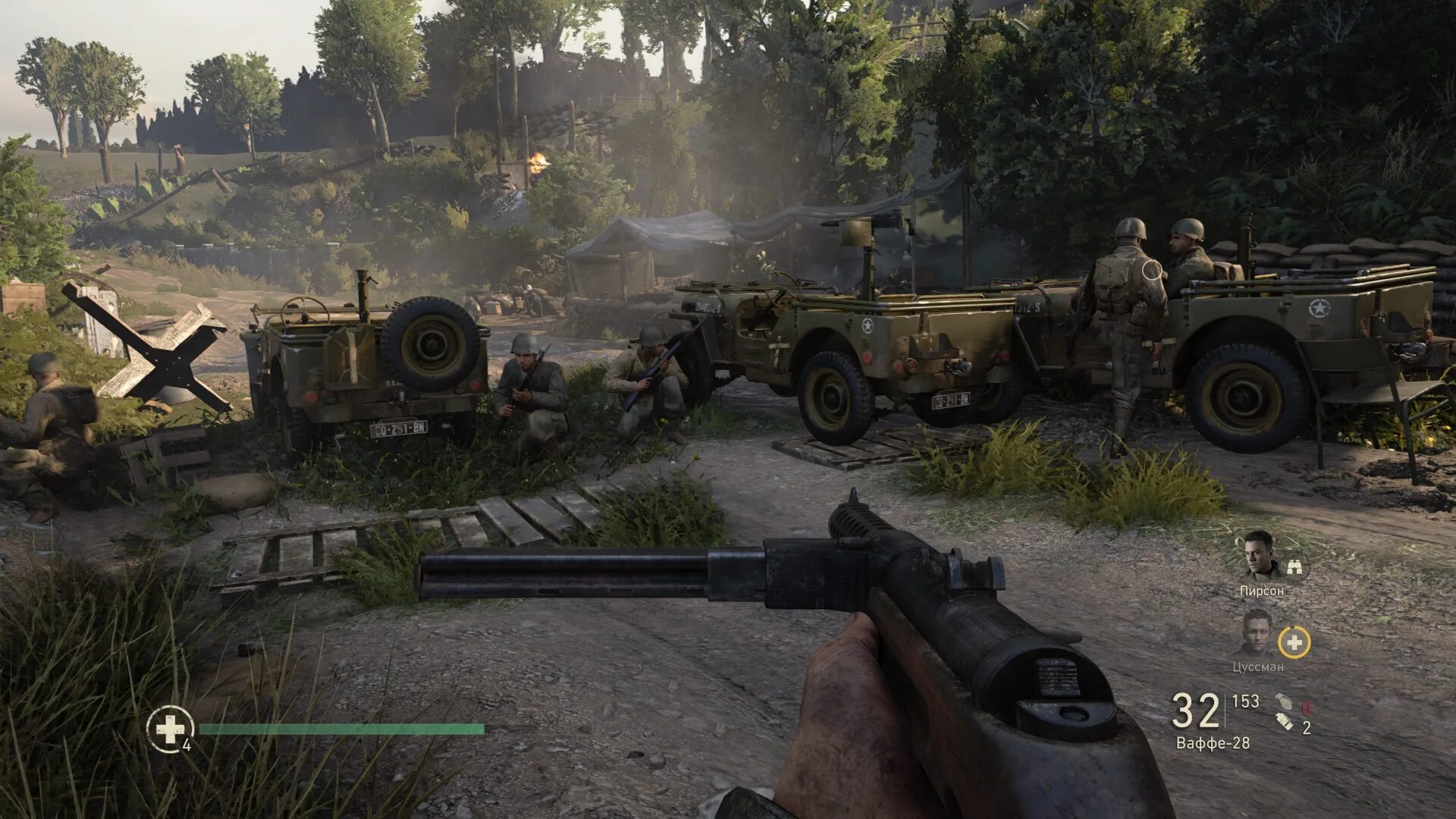 Call of duty wwii xbox. Call of duty wwii xbox one. Call of duty: wwii. Call of duty wwii xbox. Call of duty ww2.