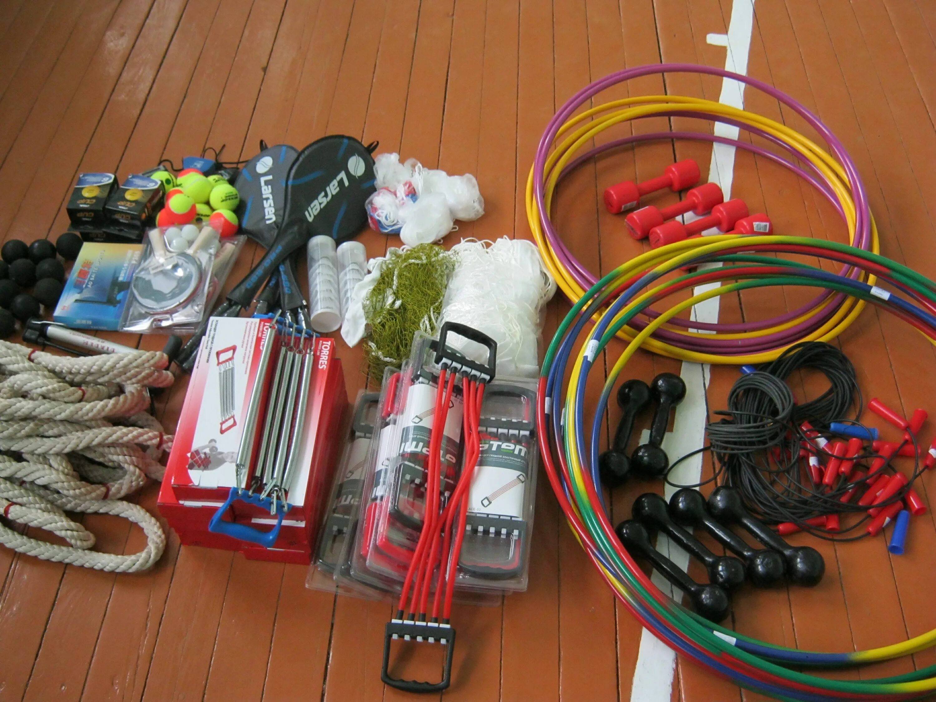 спортинвентарь на дорогах общего пользования. спортивный оборудование для инвентар. дороги общего пользования межмуниципального значения. спортинвентарь на дорогах общего пользования. спортинвентарь на дорогах общего пользования.