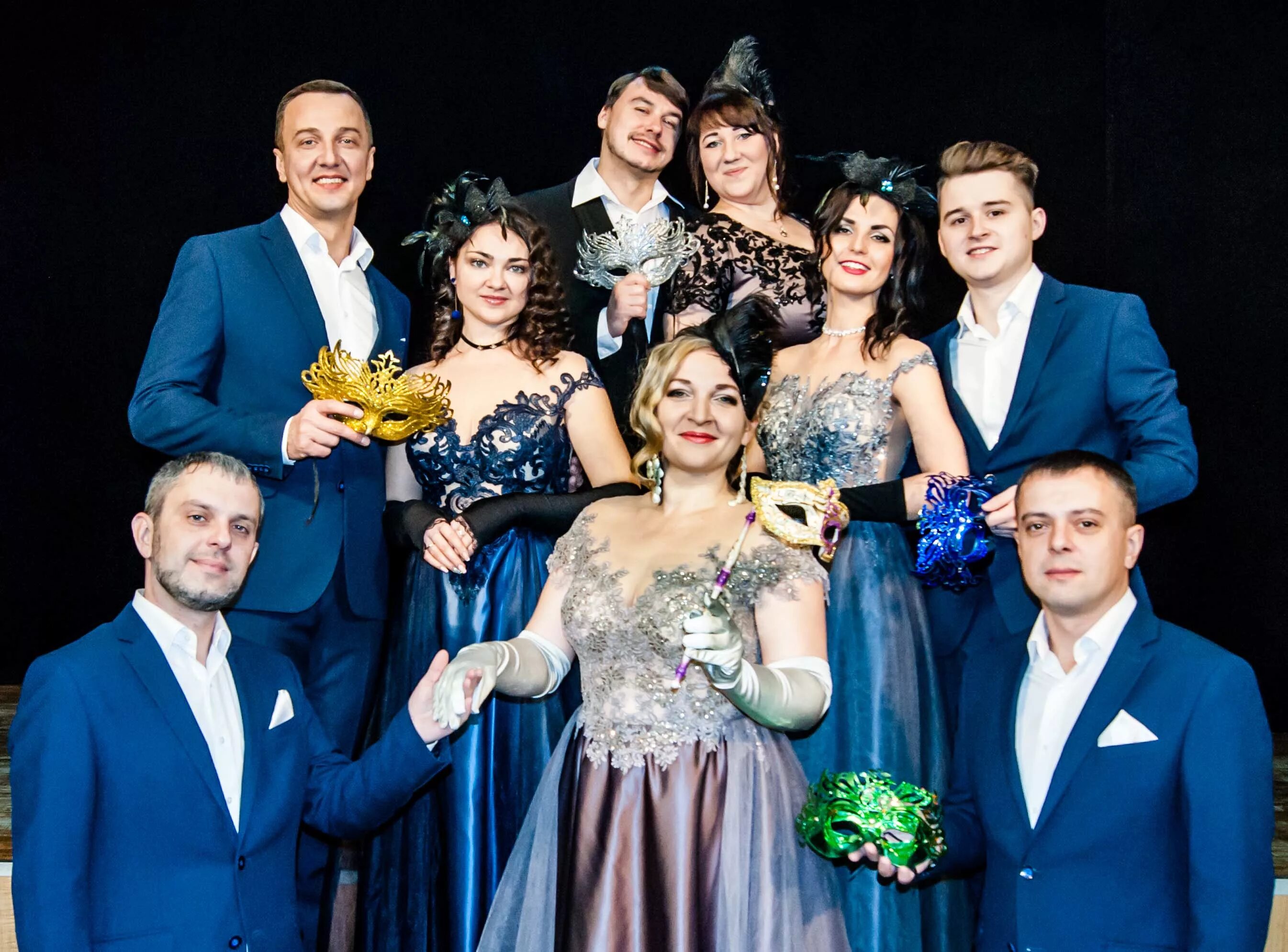 новый ансамбль