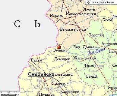 Смоленск дорогобуж расстояние