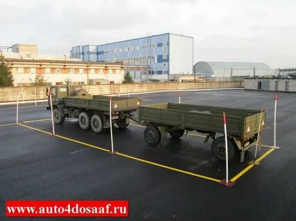 Досааф 4