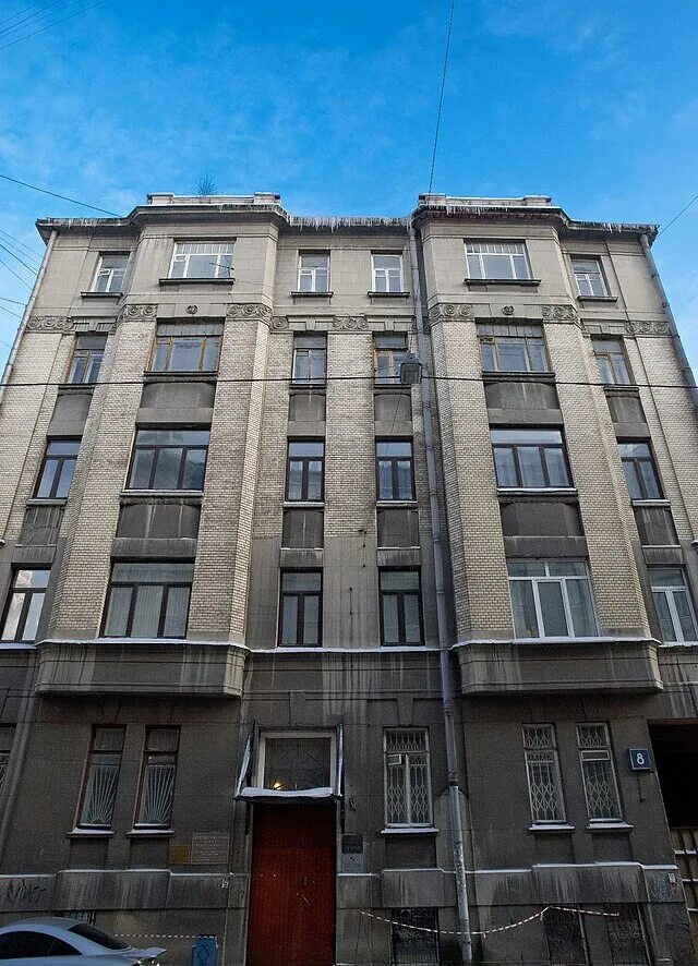 Щепкина 8 москва. Щепкина 6 с1 ул. Щепкина д. Москва улица щепкина 60/2. 8.