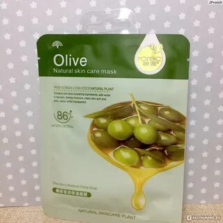 Маска олива