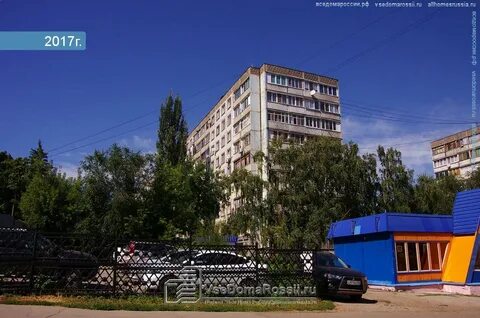 Самара ул стара