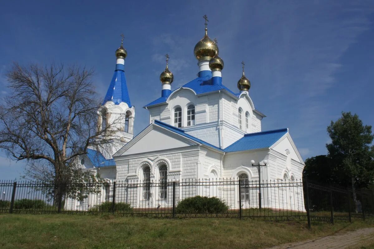 Волчья Александровка Белгородская область. Волоконовский район Белгородская область. Церковь Покрова Пресвятой Богородицы Козловка. Церковь Покрова Пресвятой Богородицы, Магнитогорск. Село новое волоконовский район