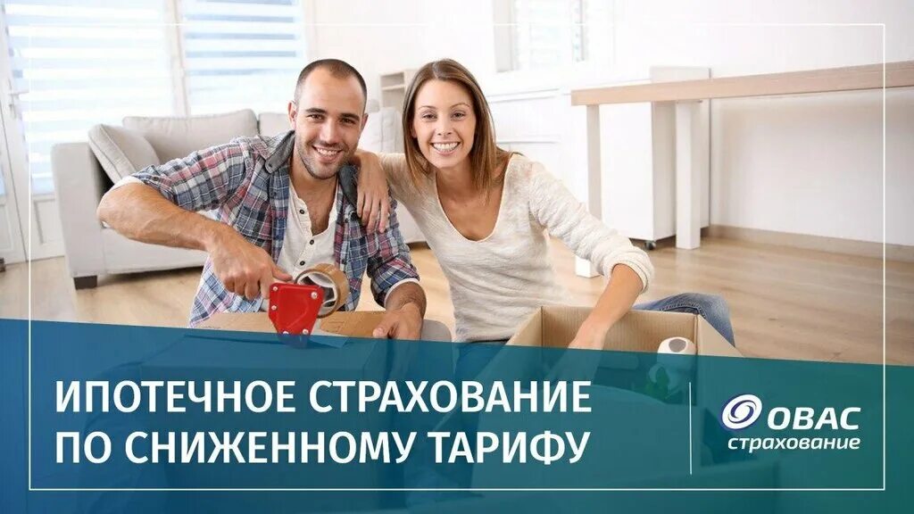 промышленная 73р новочебоксарск. овас страхование промышленная ул 73м новочебоксарск отзывы. страховая брокерская компания чебоксары. , 73г. чувашская республика, новочебоксарск, промышленная ул.