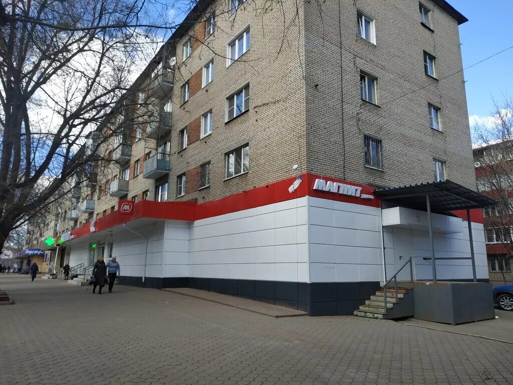 Государственная аптека ул михалевича 18 раменское фото ЭксФарм, аптека, Раменское, Залинейный район, посёлок Красный Октябрь, 49 Янде
