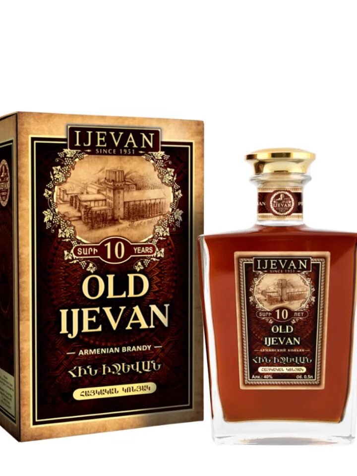 Коньяк old Ijevan 10 years. Коньяк Ijevan 5. Армянский Иджеванский коньяк 5. Армянский коньяк Ijevan.