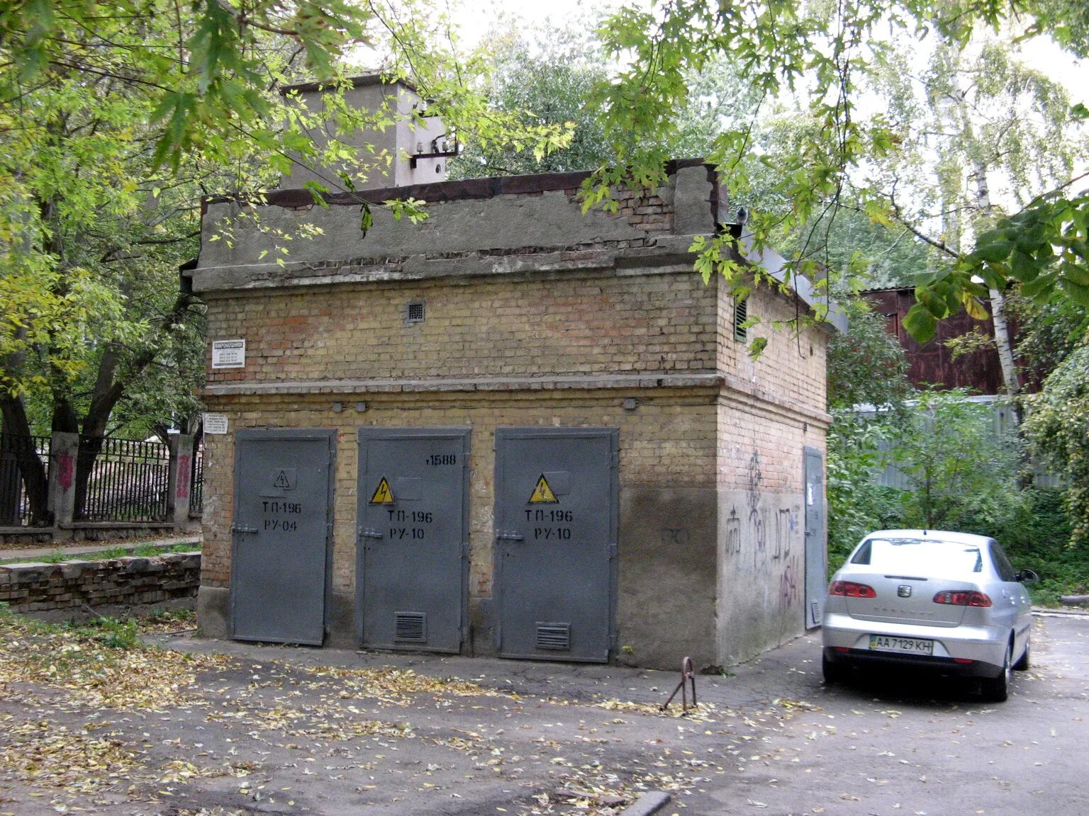 Старые тп