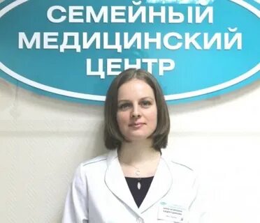 Медицинский центр бреднева миасс