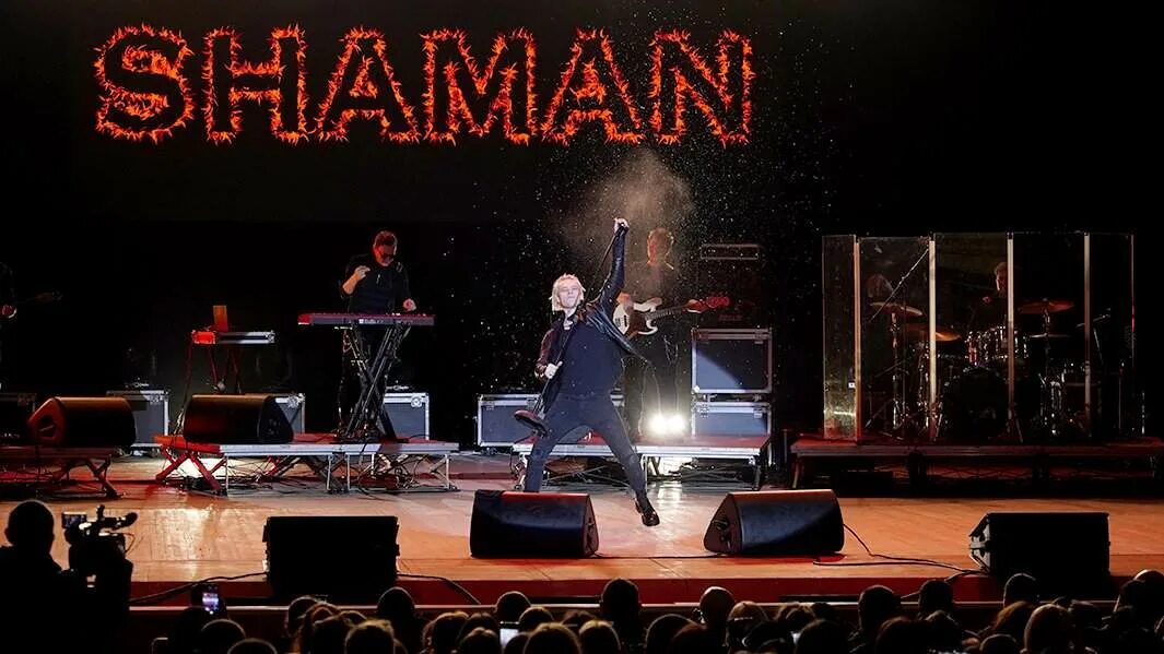 Концерт шамана песня мама. Shaman концерт. Шаман на Донбассе концерт 2023. Концерт на Донбассе. Шаман в Луганске концерт.