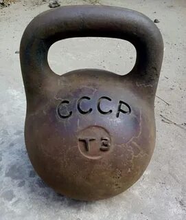 Гиря прикол