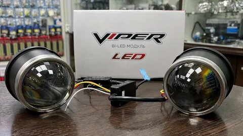 Viper led