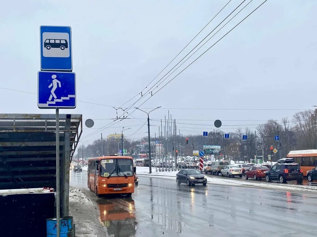 Автобус нижний новгород. Т 81 маршрут нижний новгород. Нижний новгород минск расстояние на машине. Автобусы нижний новгород 2022. Нижегородский автобус т57.