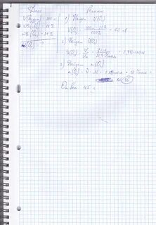 В составе воздуха входит 21