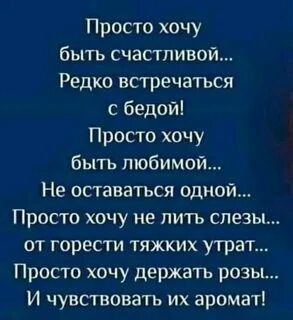 На беду мы встретились на дзене