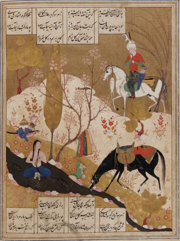 Хосров и ширин низами гянджеви книга. Низами. Низами хосров и ширин манускрипты. Хосров и ширин миниатюры. Хосров и ширин книга.