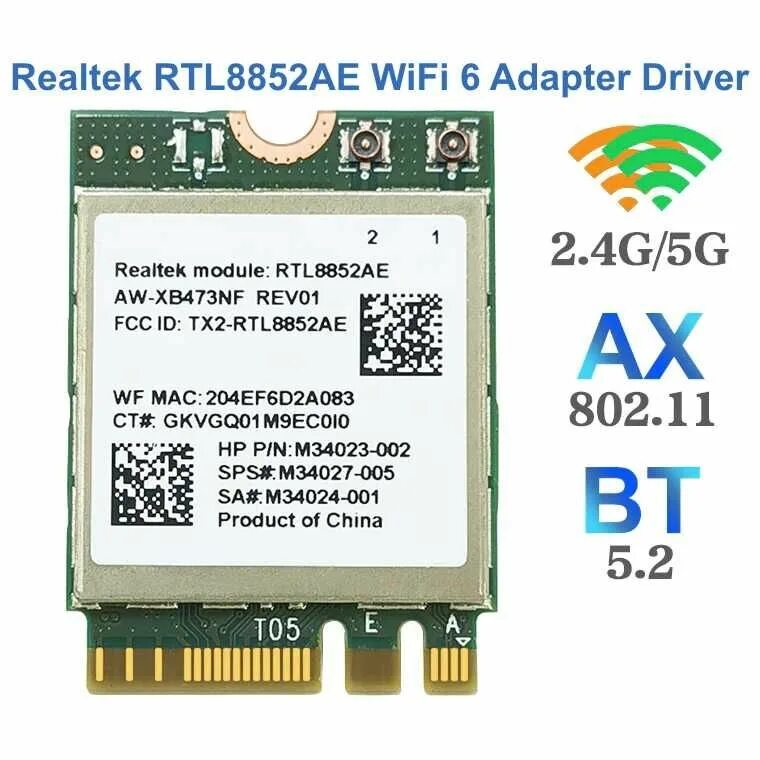 Realtek 8852ce wifi 6e. Драйвера на wi fi адаптер wifi 4. realtek rtl8852ce.