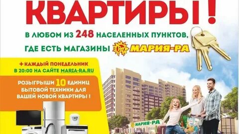 Розыгрыш пройдет 21.10 2024