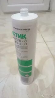 Master teks герметик силиконовый